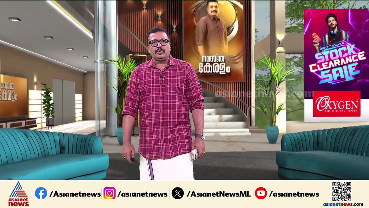 മലപ്പുറം കോട്ടയ്ക്കലില്‍ തീപിടിത്തം, അപകടം നഗരത...