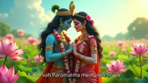 Radha Krishna – Prem ka Param Rahasya | राधा कृष्ण – प्रेम का परम रहस्य | Divine Love Explained