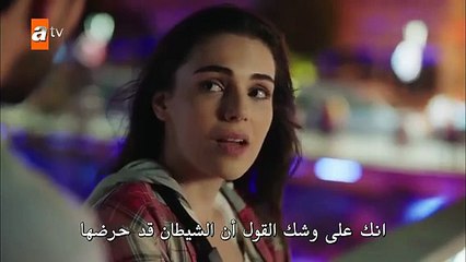 مسلسل جرح القلب الحلقة 3 مترجم