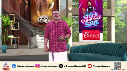 'ദേവസ്വം ബോര്‍ഡ് ഘടനാപരമായി മെച്ചപ്പെടണം, ഇപ്പോള്‍ ഉണ്ടായ കുഴപ്പങ്ങളൊന്നും ഭാവിയില്‍ ഉണ്ടാകരുത്'