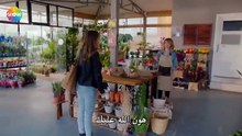 مسلسل الثروة الحلقة 2 مترجم