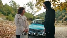 مسلسل الكنة الحلقة 6 مترجم
