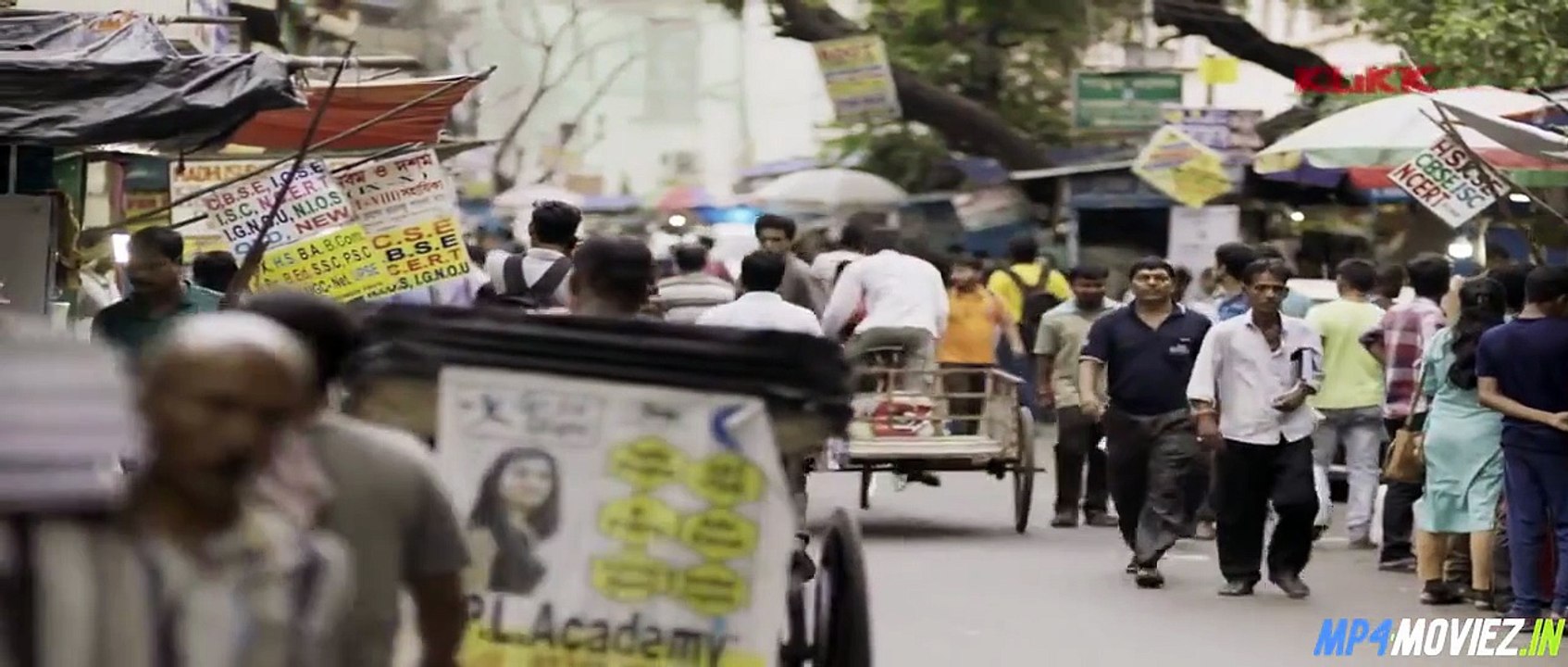 Iti Memories – Full Movie Bengali