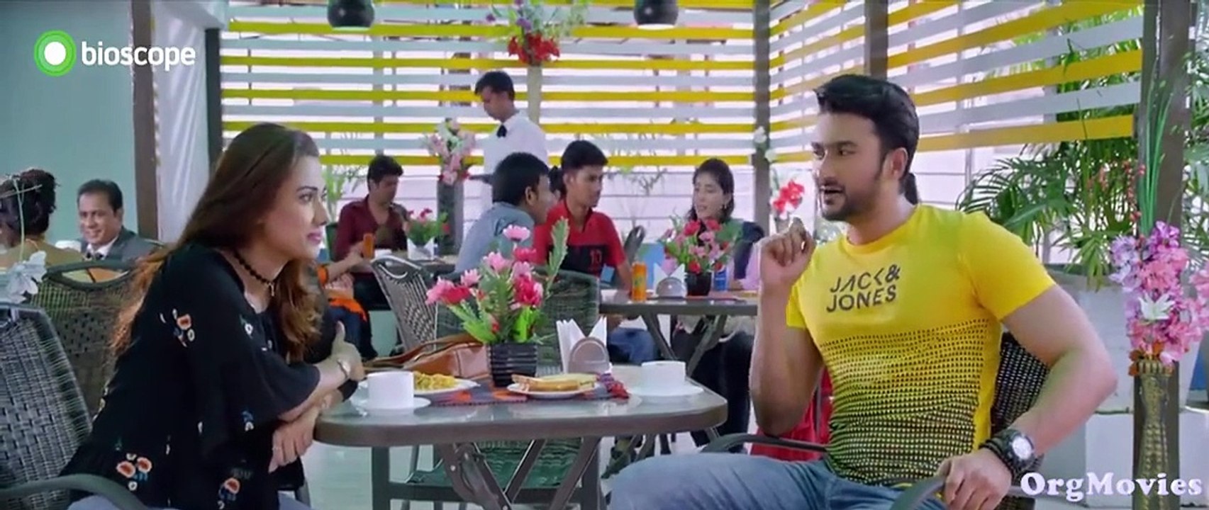 Beporowa – Full Movie Bengali