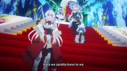 Gacha Reward Episode 6 🎁