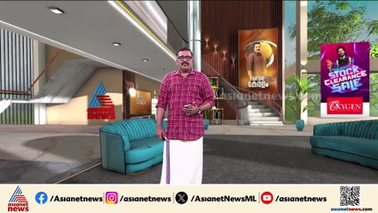 ടീച്ചർ വേണോ സമീറ വേണോ? ഒട്ടും സംശയമില്ലാതെ കുട്ടികൾ പറയും സമീറ മതി