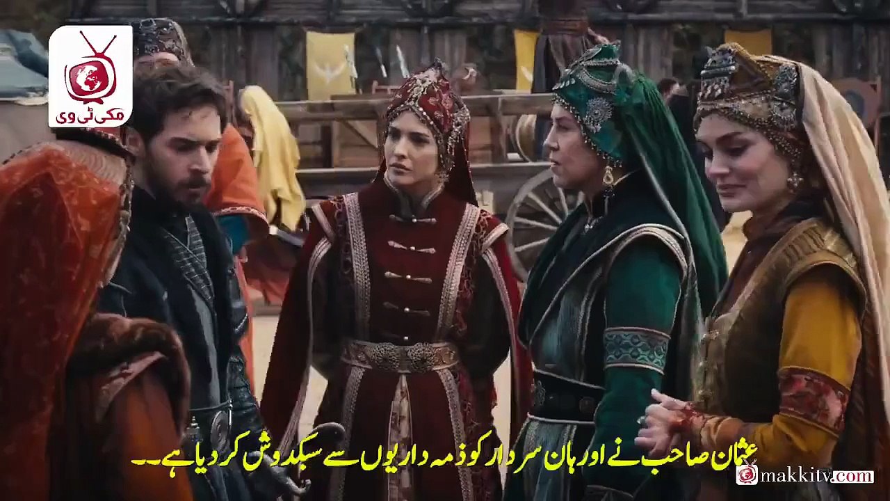 Kurulus Orhan Season 1 Episode 2 Part 1 MakkiTv