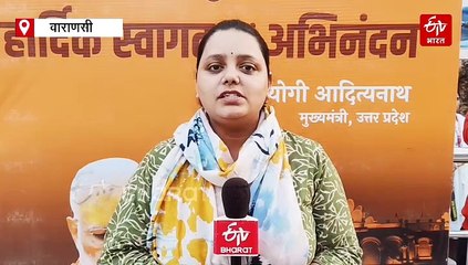 वंदे भारत से तैयार होगा नया टूरिज्म सर्किट, शिव-शक्ति और रामनगरी भी जुड़ेगी