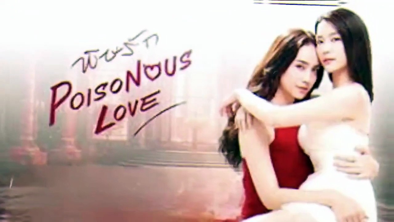 They want to hurt Bo 😱  Dangerous Queen The Series EP.7 (Part 4)  The Queen’s Favorite Person