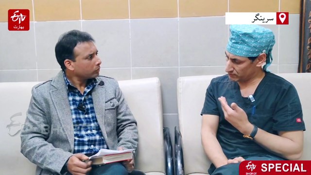 ملک میں کڈنی کینسر 40 برس سے کم عمر نوجوانوں میں زیادہ پا یا جارہا ہے