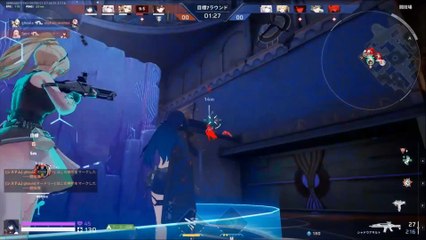 ストリノヴァ　スチーム（STRINOVA STEAM）3