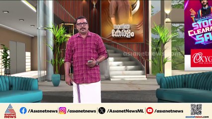 'ഡിപിആർ ഒന്നരമാസത്തിനുളളിൽ, കൊച്ചി മെട്രോയുടെ അതേ മാതൃകയിൽ നിർമാണം'; KMRL MD ലോക്നാഥ് ബെഹ്റ