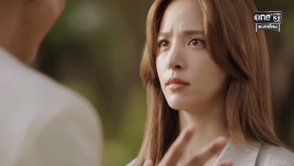 จิตสะกดแค้น ตอนที่ 2 (EP.2) - ความลับที่เปิดเผยในวันที่ 6 พฤศจิกายน 2568 🔥