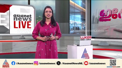 ശബരിമലയിലേത് അന്താരാഷ്ട്ര ബന്ധമുള്ള സ്വർണ്ണകടത്താണെന്ന് രമേശ് ചെന്നിത്തല