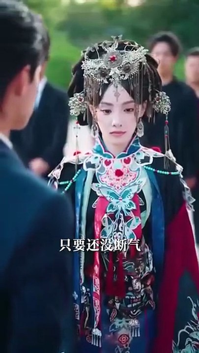 The Nuo Devine’s Wrath