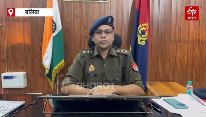 आईपीएस बन कर युवती से शादी करने वाला जालसाज गिरफ्तार, फर्जी आई़डी कार्ड, वर्दी, बैच बरामद