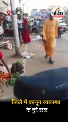 जिले में कानून व्यवस्था के बुरे हाल