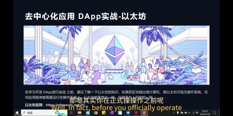 How to Become a Web3 Scientist and Make Money创收实战课：如何成为Web3科学家赚钱#coinbase #okx #bnb #web3 #htx #gateio