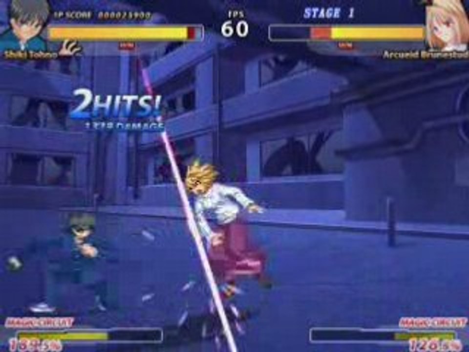Arcade - Shiki Part 1