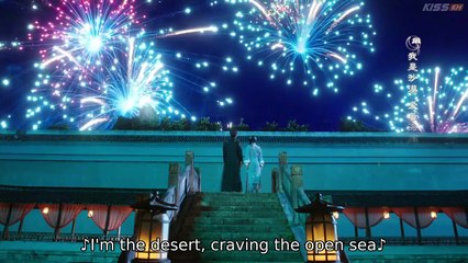 Love Beyond The Curse (2025) Episode 12 | Chinese subbed EN