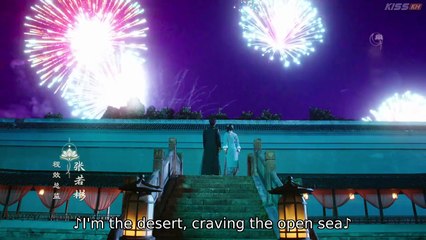 Love Beyond The Curse (2025) Episode 11 | Chinese subbed EN