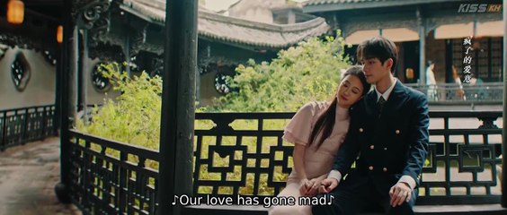 Lock Her (2025) Episode 21 | Chinese subbed EN