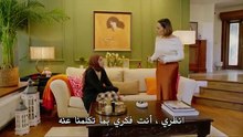 مسلسل السوق الحلقة 5 مترجمة