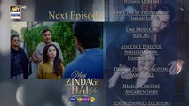 Meri Zindagi Hai Tu Episode 2 _ Teaser _ Hania Aamir _ Bilal Abbas Khan _ ARY Digital Drama
