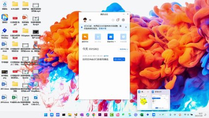 How to hit new revenue generation in Web3如何在Web3打新创收