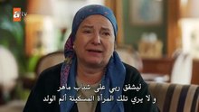 مسلسل حكاية ليلة الحلقة 25 مترجمة