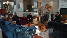 مسلسل حب بلا حدود الحلقة 55  مترجمة