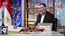 وليد إسماعيل 1099 متشيع يتحدى الدافع في قضية الخلافة... والنهاية صادمة! #وليد_إسماعيل