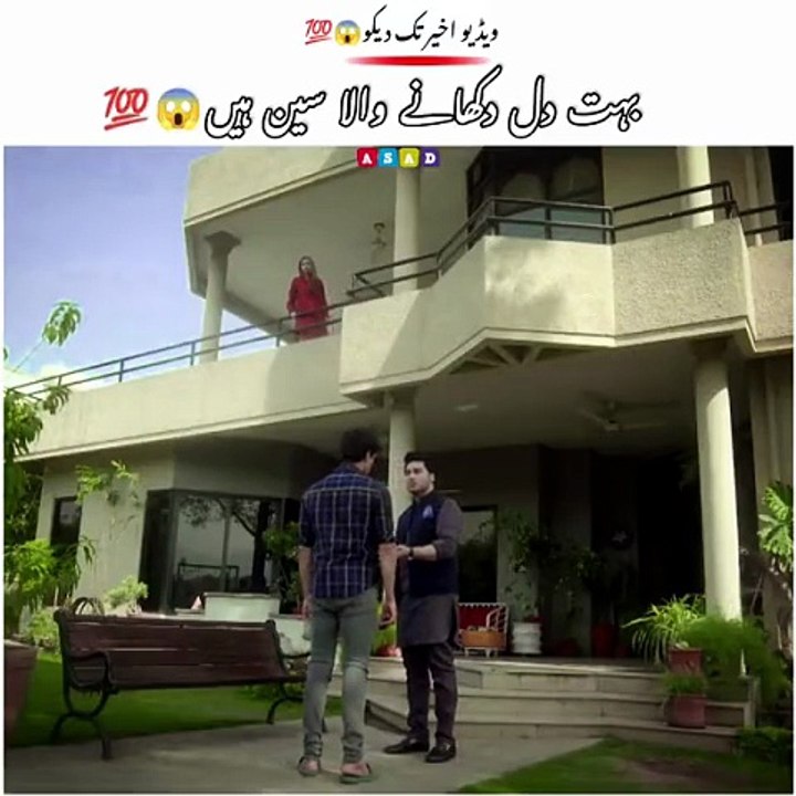 Best of Pakistani Drama part- 35