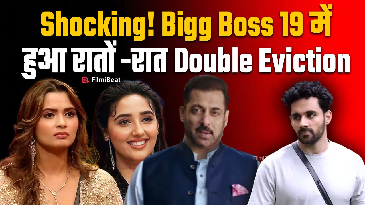 Bigg Boss 19: Salman khan ने किया Shocking Double Elimination,इन दो Strong Contestant को किया Evict!