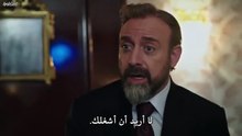 مسلسل اذا خسر الملك الحلقة 26 مترجم