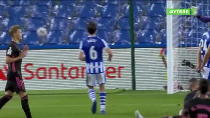 20/9/2020 Real Sociedad- Real Madrid (0-0) Liga