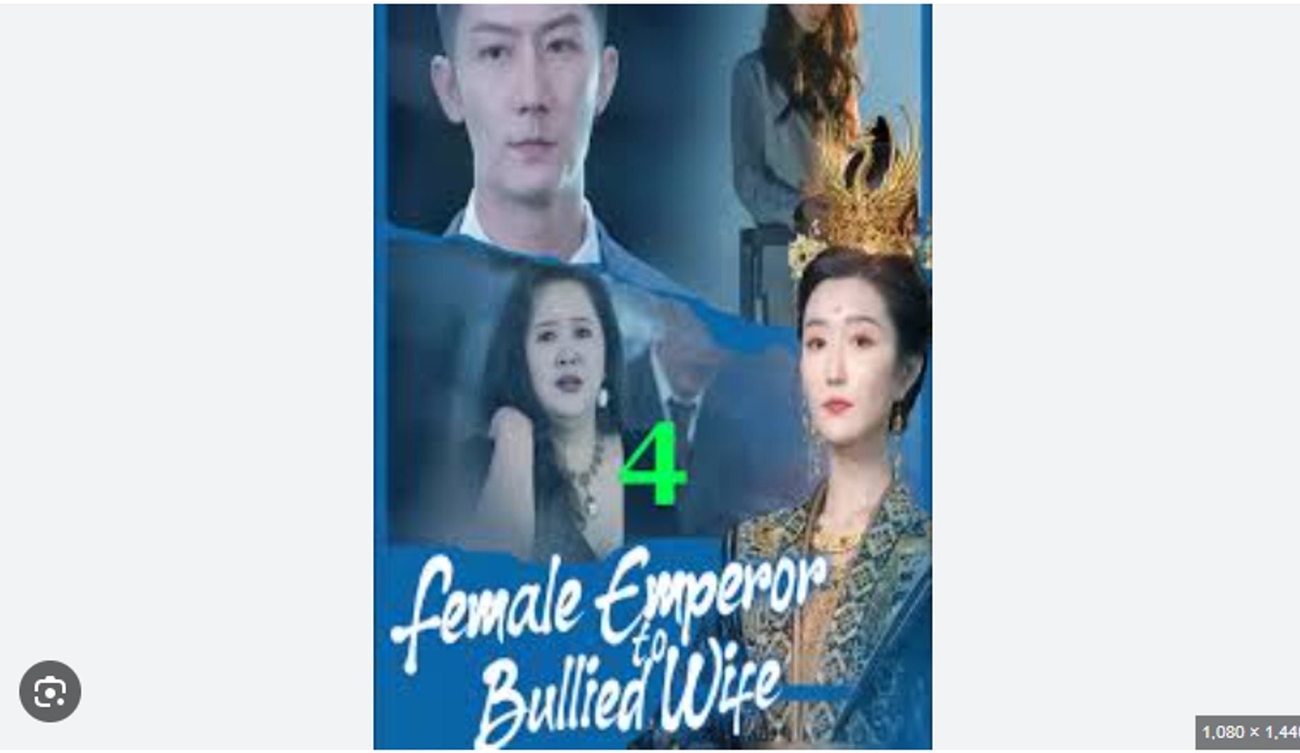 Female Emperor to Bullied Wife - Part 2 Chinese Drama