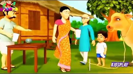 Gaiya meri aati hain #FunPlay #funnyvideo funplay