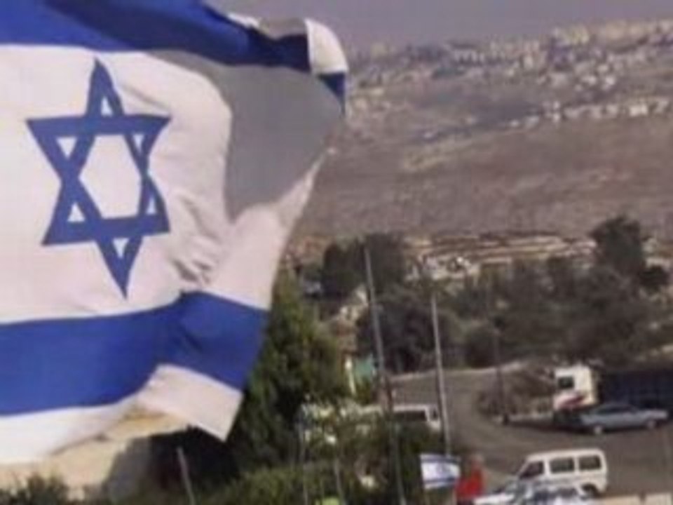 Sh'ma Yisrael