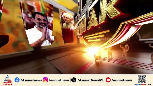 'ആദ്യഘട്ടം കഴിഞ്ഞതോടെ മഹാസഖ്യം തോൽവി ഉറപ്പിച്ചു കഴിഞ്ഞു'; മോദി