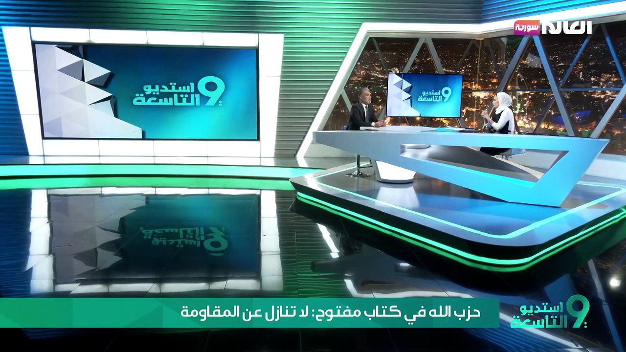حزب الله في كتاب مفتوح: لا تنازل عن المقاومة والصفقات المشبوهة مرفوضة