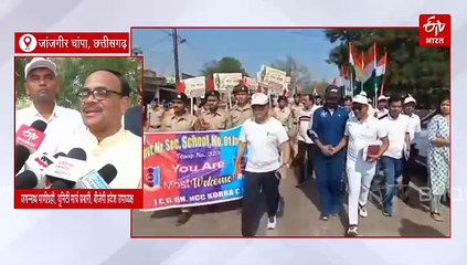 भारत को जोड़ने नहीं तोड़ने के लिए पैदा हुए राहुल गांधी, जांजगीर चांपा के यूनिटी मार्च में बीजेपी नेताओं का बयान