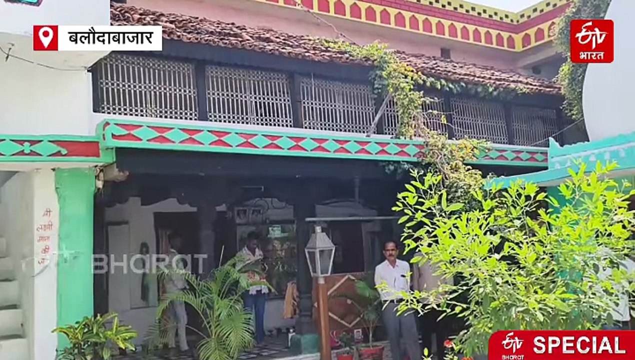 अमेरिका तक पहुंची छत्तीसगढ़ की डॉक्यूमेंट्री 'भीम चिंताराम', एक पहलवान-समाजसेवी के जीवन पर बनी फिल्म ने रचा इतिहास
