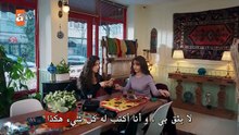 مسلسل حكاية ليلة الحلقة 21 مترجم