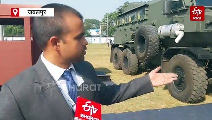 जबलपुर व्हीकल फैक्ट्री में बना फौलादी माइन प्रोटेक्टिव वाहन, दुश्मनों के ब्लास्ट के हवा में करे दो टुकड़े