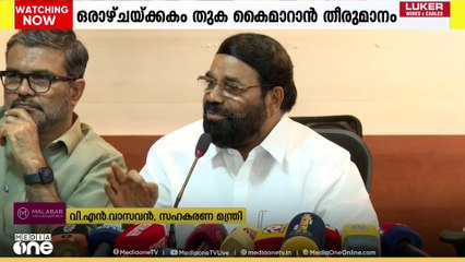 പാലക്കാട്ടെ നെല്ല് സംഭരണ പ്രതിസന്ധി അവസാനിക്കുന്നു