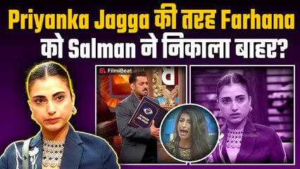 Bigg Boss19: Salman Khan ने खोली Farrhana Bhatt के अपशब्दों की किताब,गुस्से में क्यों दे दी ये धमकी?