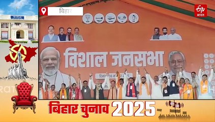 'पहले चरण में जंगलराज वालों को 65 वोल्ट का झटका', PM मोदी का दावा-  बिहार ने NDA को चुना