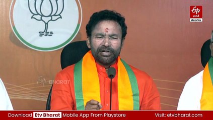 ప్రజల దృష్టి మళ్లించేందుకు నాపై రేవంత్​ రెడ్డి తప్పుడు ప్రచారం : కిషన్​ రెడ్డి