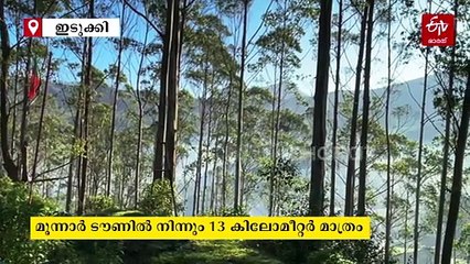 പച്ചപുതച്ച മലനിരകളും നനുത്ത മേഘങ്ങളും; ഓരോ ഋതുവിലും മാറുന്ന മുഖം, സ്വപ്‌നതുല്യം ഈ പാതയിലെ കാഴ്‌ചകള്‍